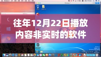 运输网络 第149页