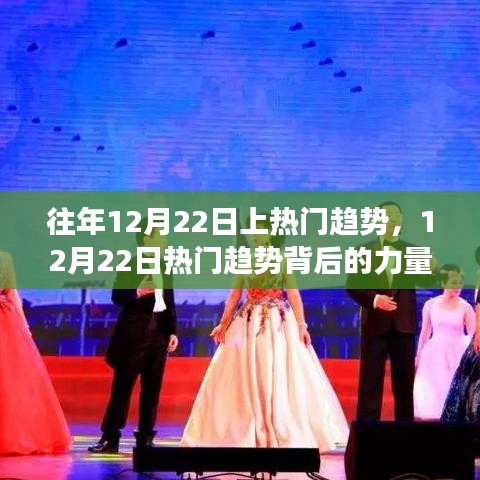 滔滔不绝 第2页