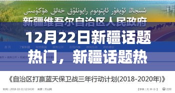 富贵不能淫 第2页