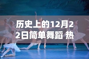 公司简介 第141页