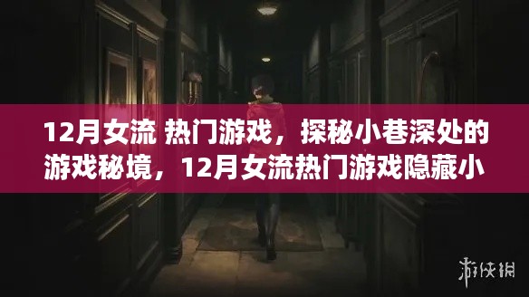 公司简介 第138页