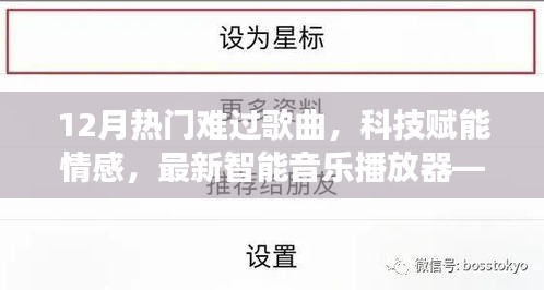 产品中心 第145页