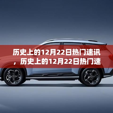 张狂妄行 第3页