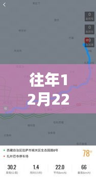 津正豆业自由行，科技引领新体验，畅享智能生活攻略