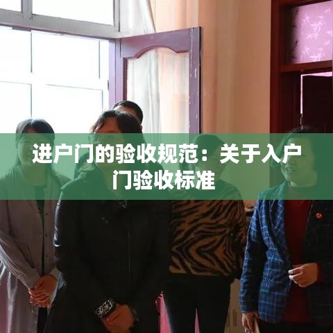 普度众生 第3页