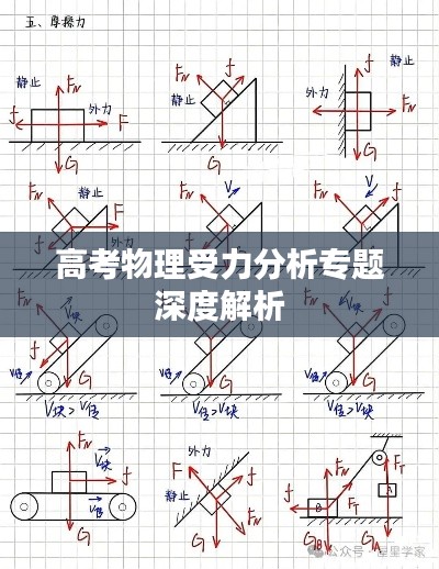 运输网络 第131页