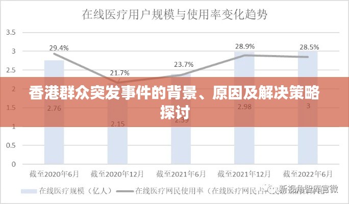 目不转睛 第2页