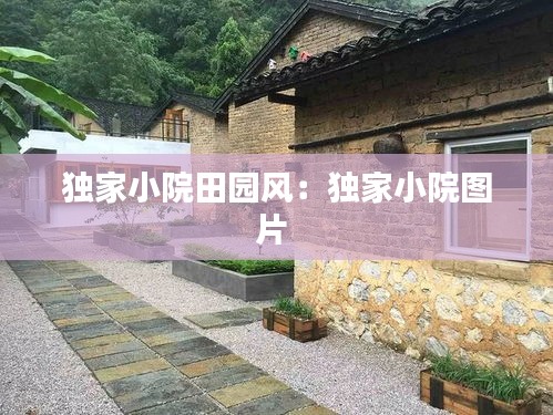 在线留言 第128页