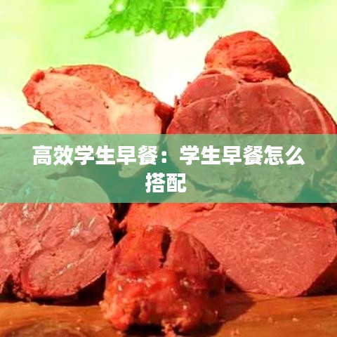 第1082页