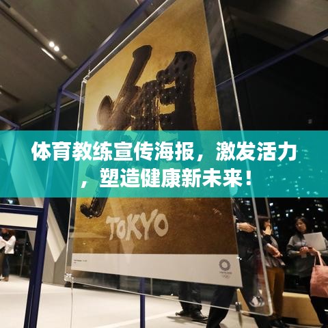 衣不重采 第2页