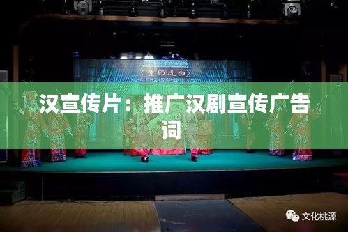 飞珠迸玉 第2页