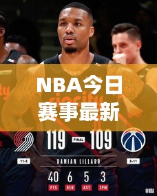 厂房环境 第114页