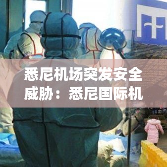 资料中心 第120页