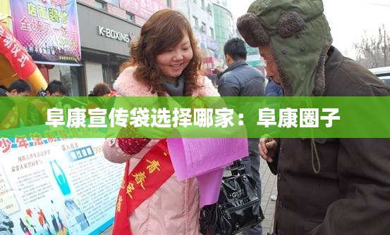 改弦易张 第2页