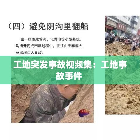 五光十色 第2页