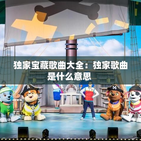 第924页