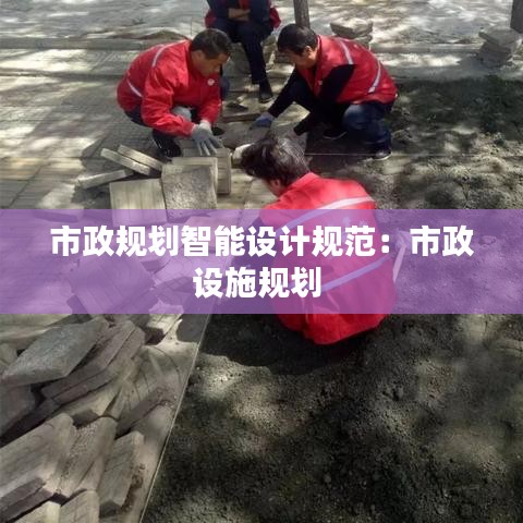 集腋成裘 第2页