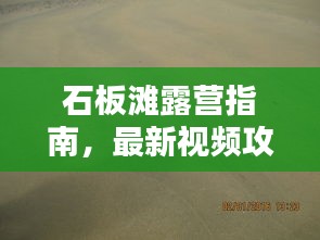 新闻动态 第107页