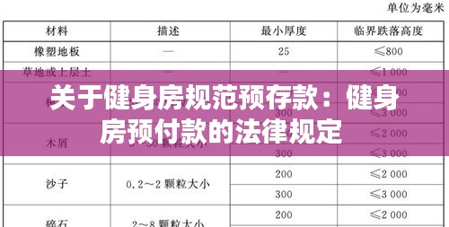 联系我们 第103页