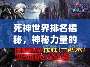 见仁见智 第2页