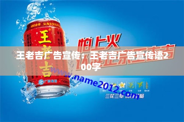 光明磊落 第2页