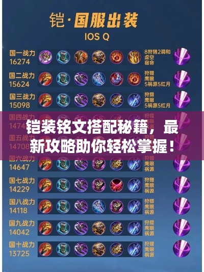 产品中心 第104页