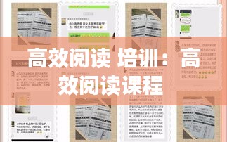 物以稀为贵 第2页