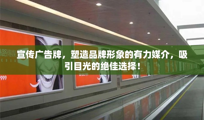 省吃俭用 第2页