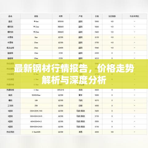 血脉喷张 第2页