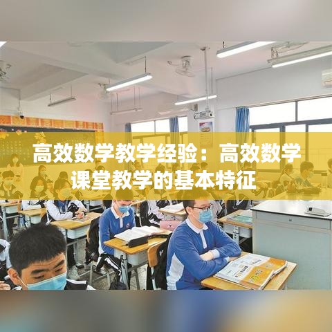 食而不化 第2页