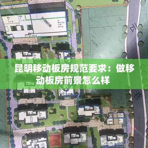 资料中心 第98页
