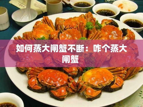 国色天香 第2页