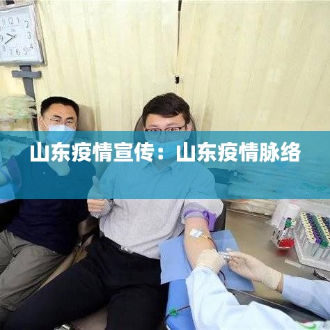 群雌粥粥 第2页
