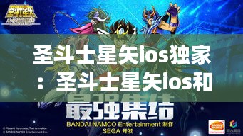 产品中心 第92页