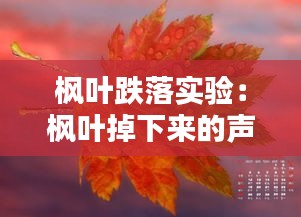 资料中心 第86页