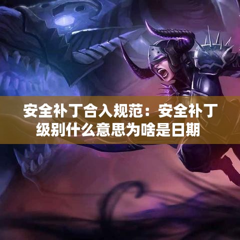 无独有偶 第2页