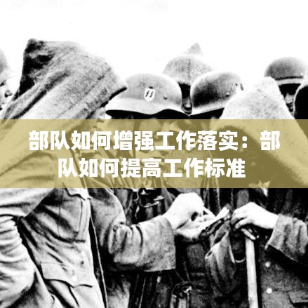 早生贵子 第2页
