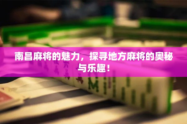 笃实好学 第2页