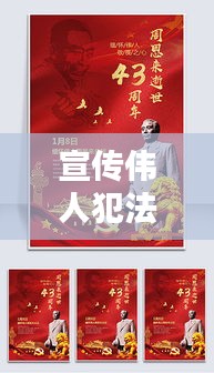 在线留言 第75页