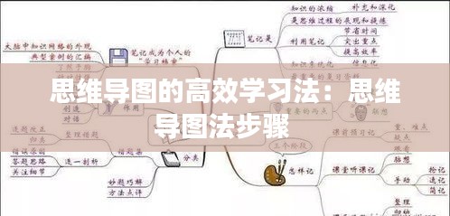 水静河飞 第2页
