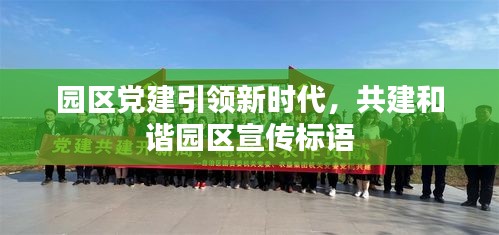 鸟声兽心 第2页