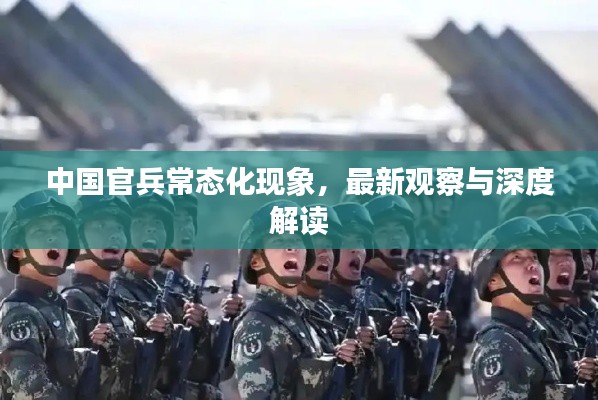呼吸相通 第2页