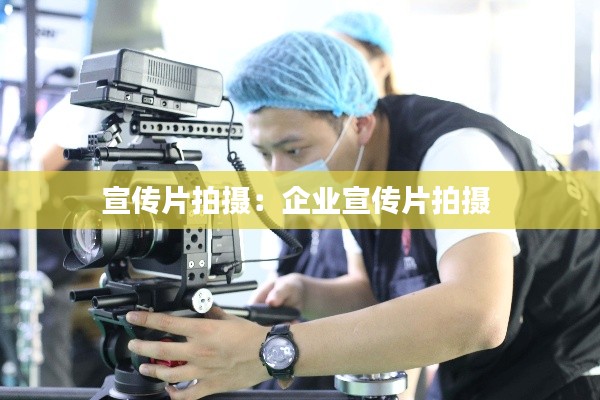 风流人物 第2页