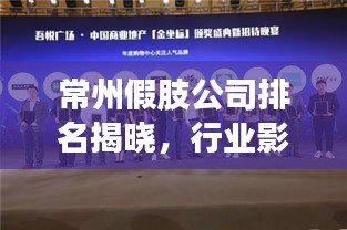 资料中心 第54页
