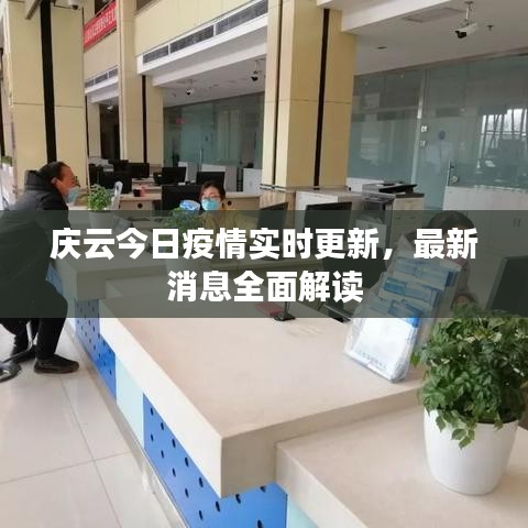 产品中心 第48页