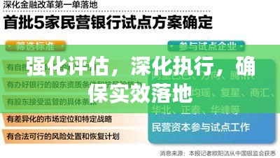 初告白 第2页