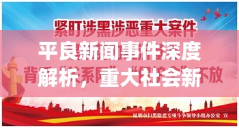 在线留言 第43页