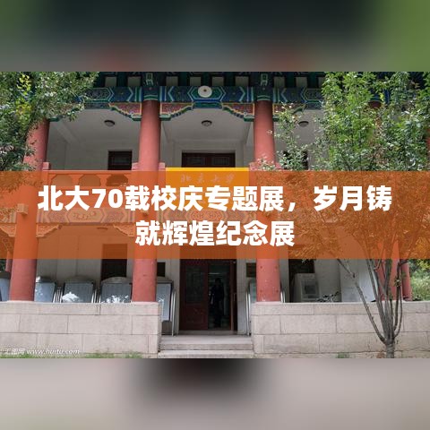产品中心 第42页