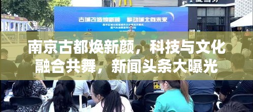 雍容雅步