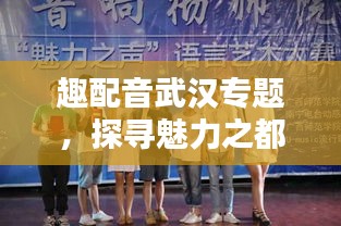 人贵自立